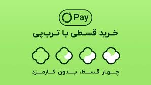 خرید اقساطی تصفیه آب با ترب پی: رویای آب سالم در 4 قسط بدون سود!